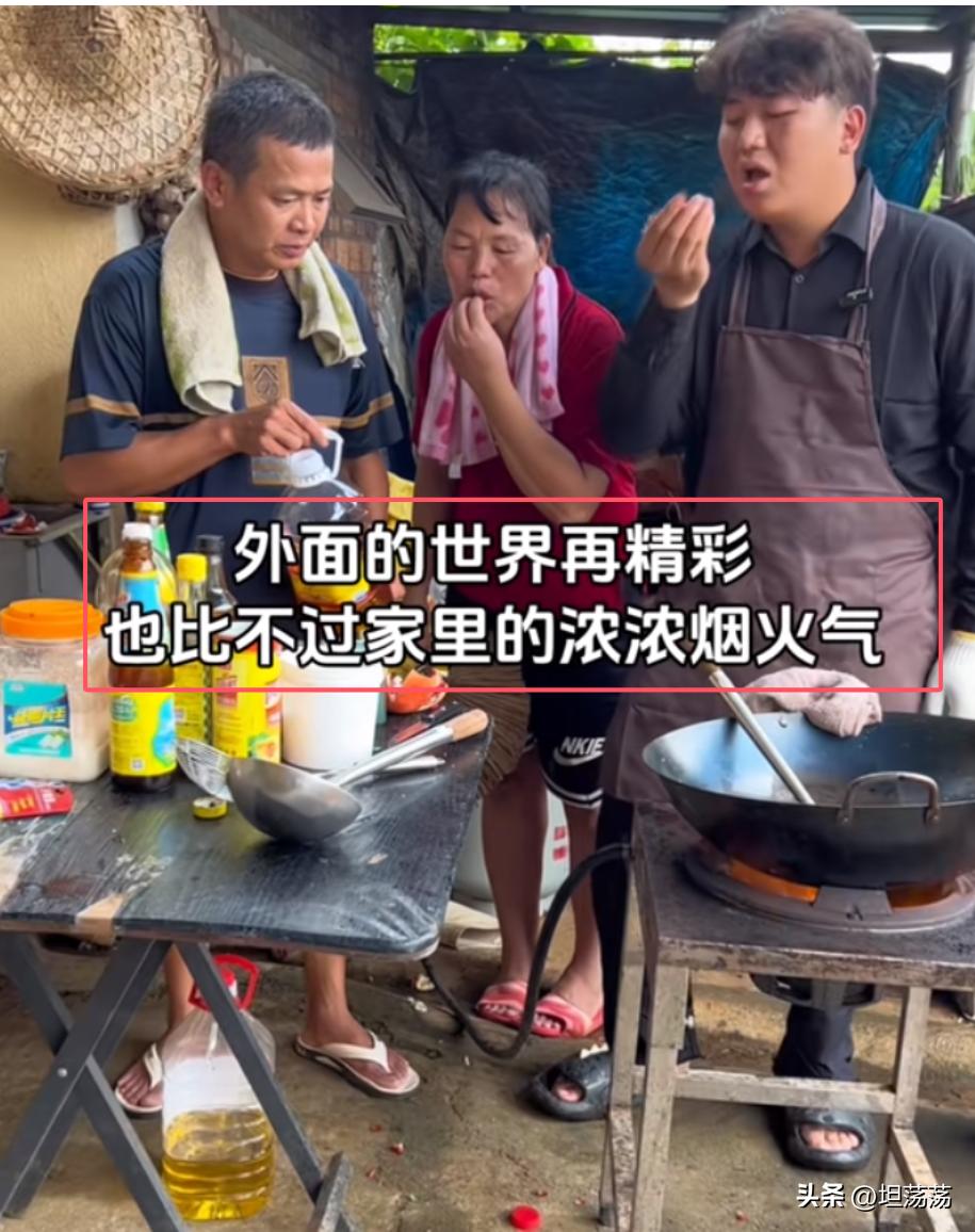 游泳冠军父母矮的_游泳冠军父母是哪里人_游泳冠军的父母