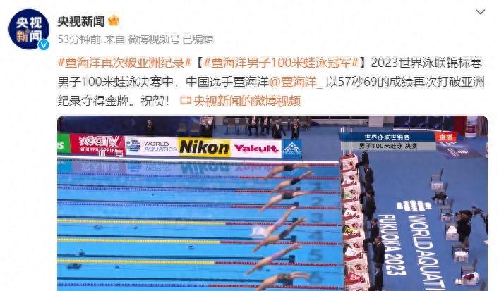 游泳夺金彩票有什么规律_游泳夺金规则_游泳夺金玩法规则