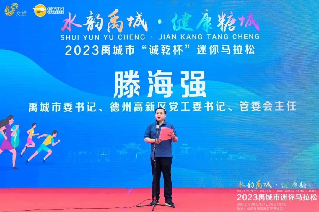 媒体采访马拉松冠军_马拉松采访冠军媒体视频_马拉松运动员采访
