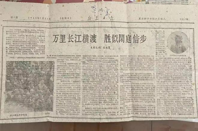 马拉松记者采访_马拉松运动员采访_媒体采访马拉松冠军